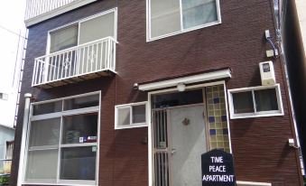 Time Peace Apartment - Hostel