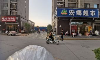 Hanhansister Apartment (Fanrong Road)