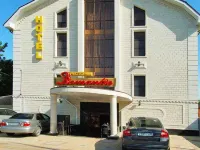 浪漫飯店