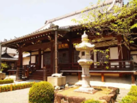 關西國際機場温泉花園皇宮酒店 鄰近（株）泉壽的酒店