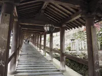 Hotel Woo (Adults Only) Hotels in Kashihara