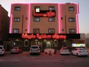 Dorar Darea Hotel Apartments- Al Malqa 2