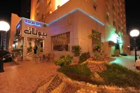 Rukon Buyutat 15 Hotels near Riyadh Golf Courses