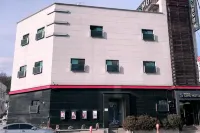 Inje Seoho - Motels