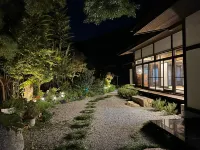 Fukuro No Oyado Hotels in Fuefuki