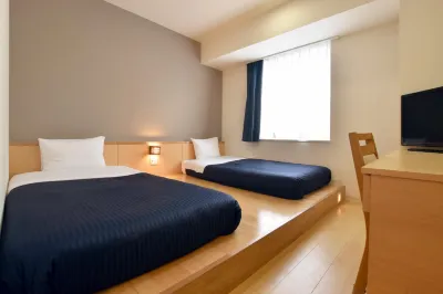 Iwamizawa Hotel 5 Jo Hôtels à : Iwamizawa