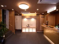 なごみホテル サンパール荒川周辺のホテル