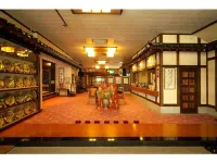 Takahashiya Kanzansou Hotels in Sekikawa