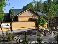 Morinoryotei Biei Hotel in zona Tokachidake Bougakudai