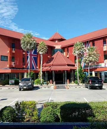 รูปภาพของโรงแรม จิงโจ้โฮเต็ล