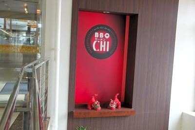 共有エリア 沖縄 かりゆし ビーチリゾート オーシャンスパの写真