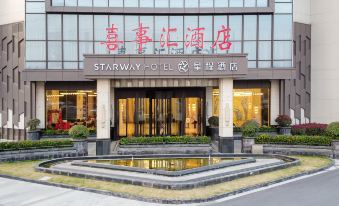 Starway Hotel (Nanjing Liuhe Xiongzhou East Road store)