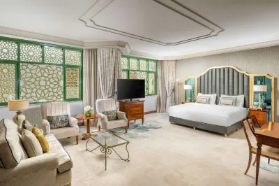 Madinah Hilton Hotels near Al Masjid an Nabawi