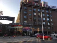 Shankee Hotel (Anqing Qijie Wenyuan Shijia) Hotels in Anqing