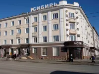 Sibir Hotel - موقف سيارات