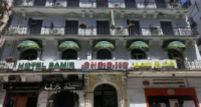 Samir Hotel Hotels near National Museum of Antiquities and Islamic Art