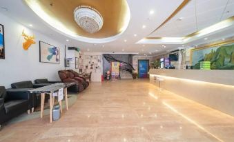 Suitetrails - Pai Hotel (Fuyang Fangzhimin Memorial Hall)