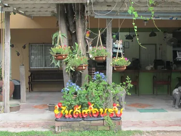 รูปภาพของโสภณ 19 อพาร์ตเมนต์