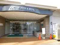 Hotel Crownhills Fukushima Hotele w: Fukushima