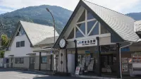 Awaikeda Ekimae Hotel Eleven Hotels near Yokai Yashiki (Monster and Stone Museum)