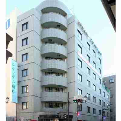 シティテル 府中 Hotel Exterior