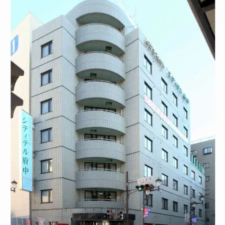 Business Hotel Citytel Fuchu