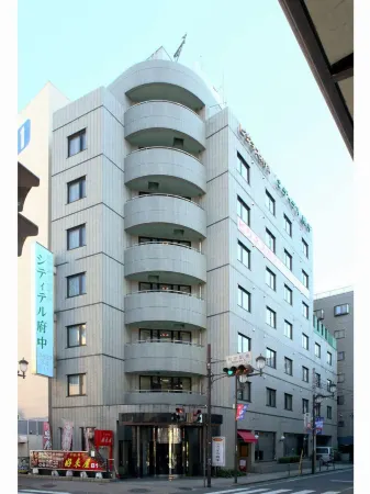 Business Hotel Citytel Fuchu Отели рядом с достопримечательностью «Токиоский университет иностранных исследований»