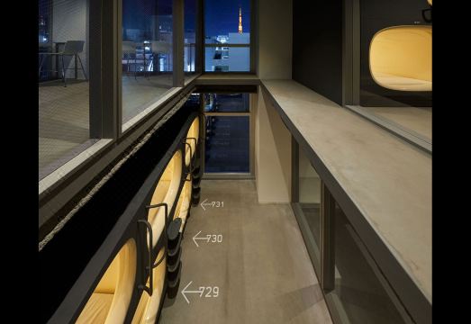 3. 9h 나인 아워..