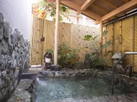 Kanko Ryokan Kuboji - balneario