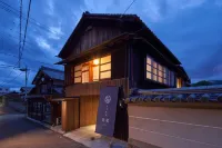 Daikazoku Yado Tsujike Hôtels à : Mitoyo