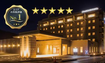 Ofunato Plaza Hotel - Housity