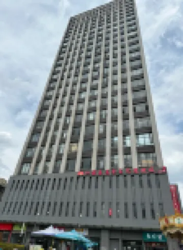 Yijiu Apartment (Kunming Railway Station Shuangqiao Night Market Style Street) Hotels in Kunming International Convention and Exhibition Ce