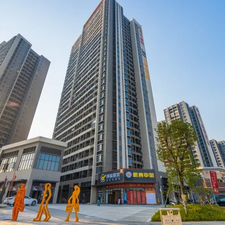 Yuanxu Apartment (Jiangmen Station Darongcheng Branch)