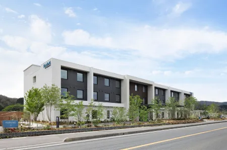 Fairfield by Marriott Okayama Tsuyama Отели рядом с достопримечательностью «Kumenosato Road Station»