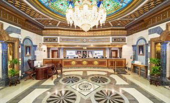 InterContinental Hotels Dar Al Tawhid Makkah