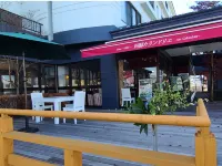 Hotel Suncrown Oaso