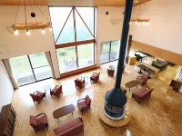 Tsumagoinoyado Aisai