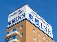 Toyoko Inn Tokyo Akigawa-Eki Kita-Guchi