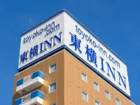 東橫INN-東京秋川站北口