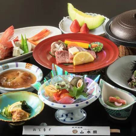Osawa Onsen Sansuikaku