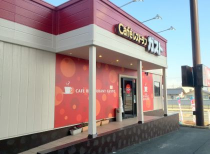 ニコニコカプセルホテル