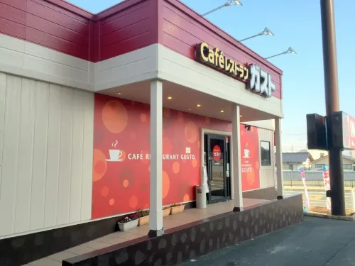 Niko Niko Capsule Hotel Hotels in Tamba