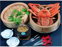 Mombetsu Prince Hotel