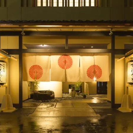 Kanazawa Chaya