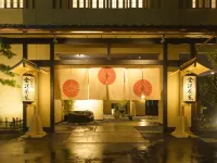 Kanazawa Chaya