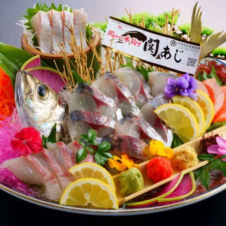 Tenku Yubo Seikaiso