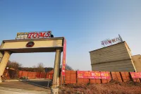 Gimje Toms Drive-in Self Check-in Motel Hotel di Gimje-si