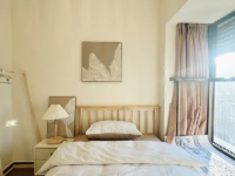 拾柒舍公寓（長山路分店）