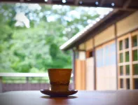 町家旅宿吹屋千枚 新見市住宿飯店