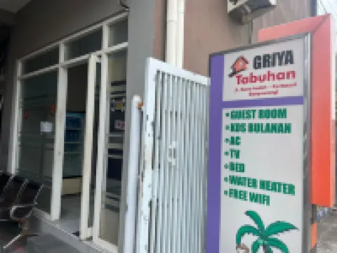 巴紐旺宜塔布漢飯店及水療中心